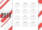 2018年日历