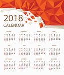2018年日历