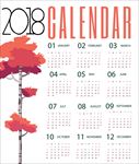 2018年日历