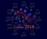 2018年日历