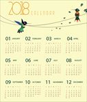 2018年日历
