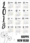 2018年日历