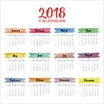 2018年日历