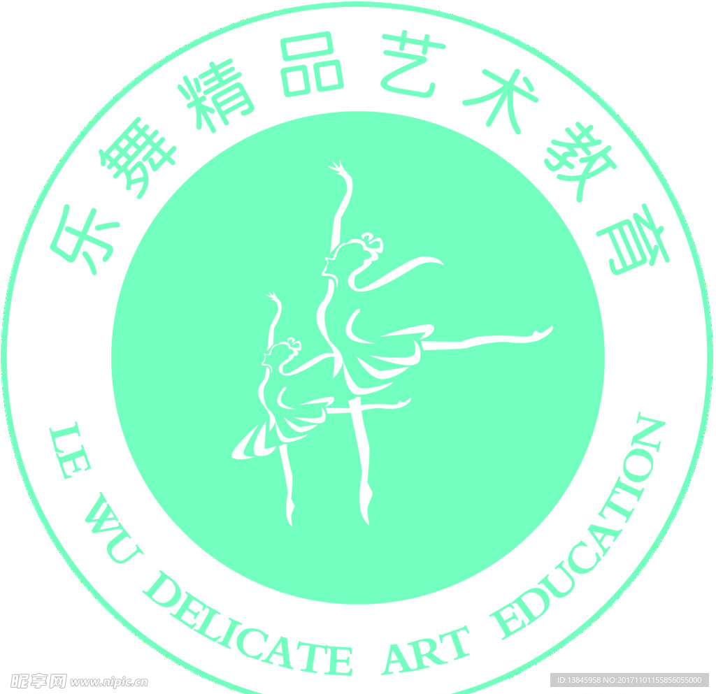 舞蹈logo设计