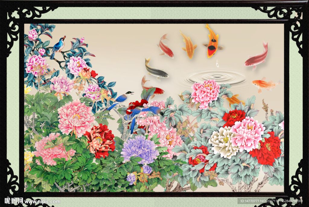 花开富贵
