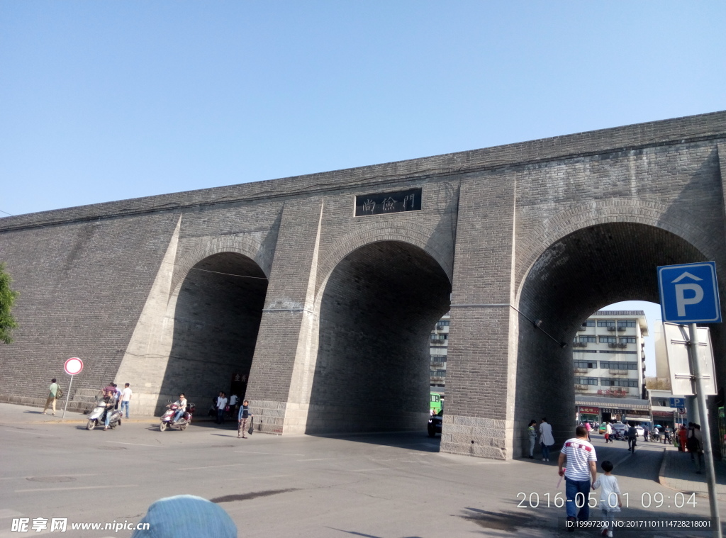 西安 城门