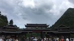 千户苗寨