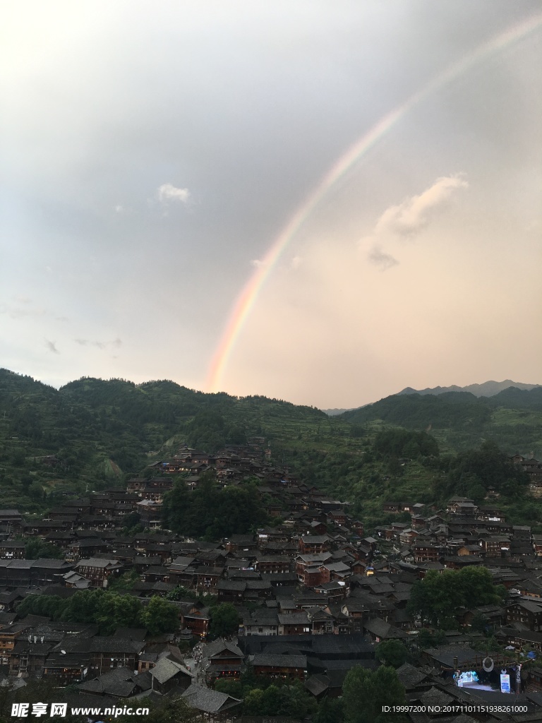 苗寨