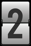 数字2