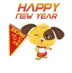 2018狗年素材
