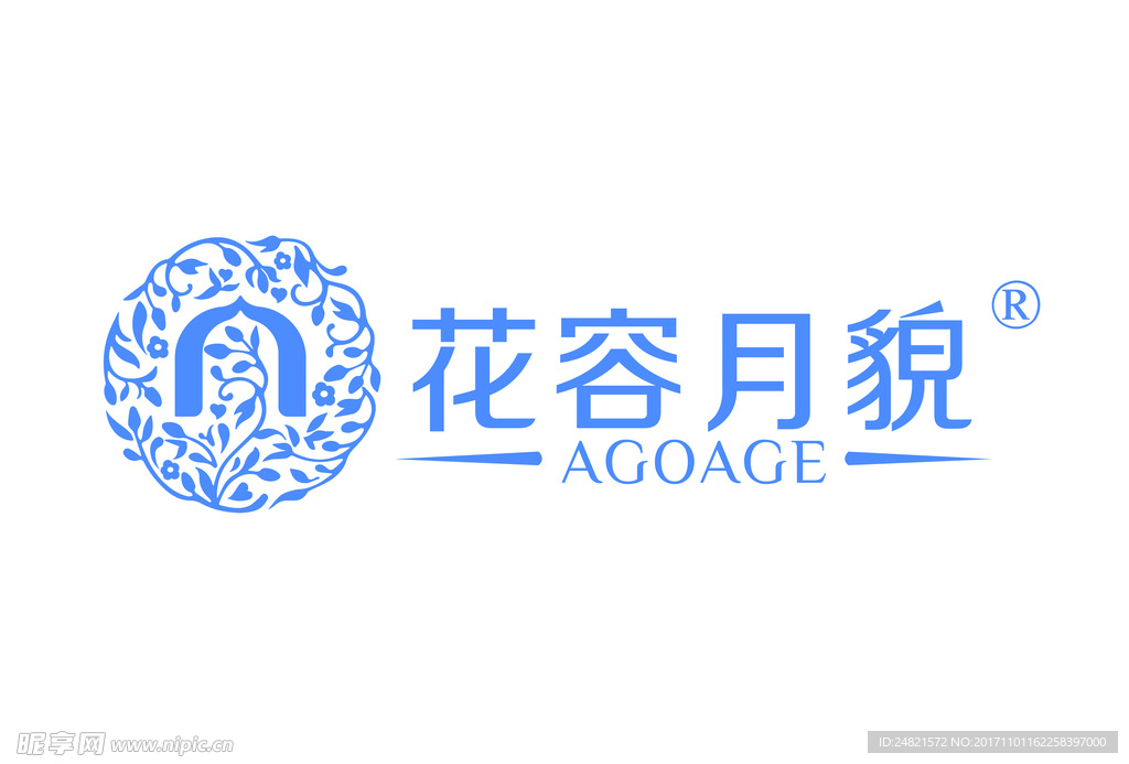 花容月貌 标志