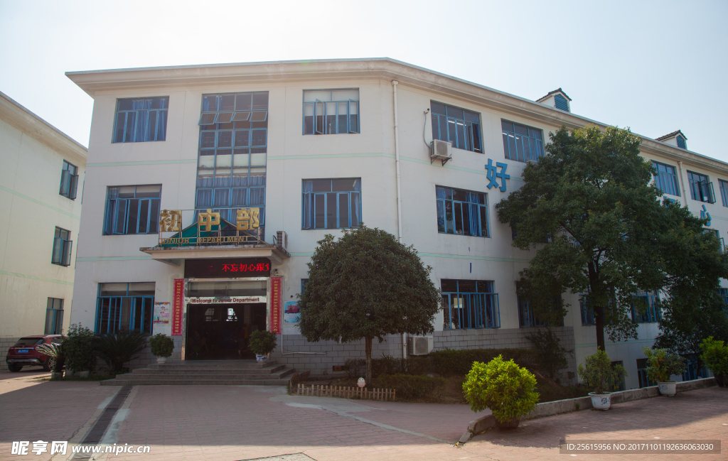 湖南长沙同升湖国际学校