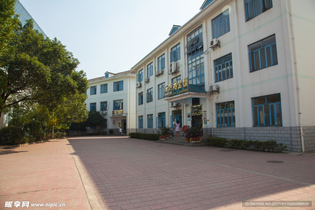 湖南长沙同升湖国际学校