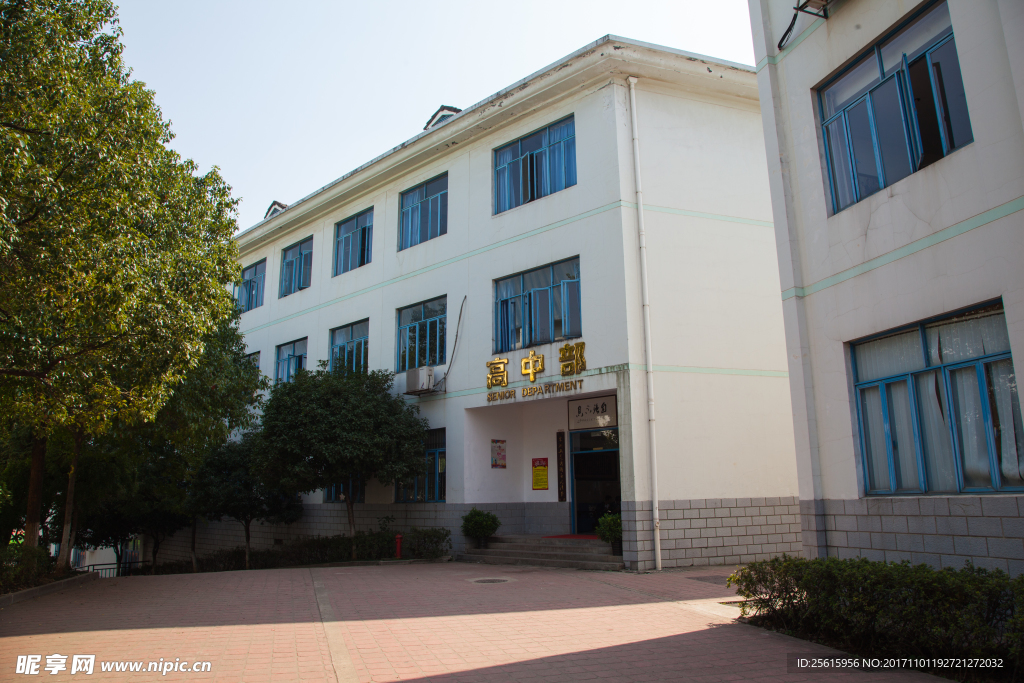 湖南长沙同升湖国际学校