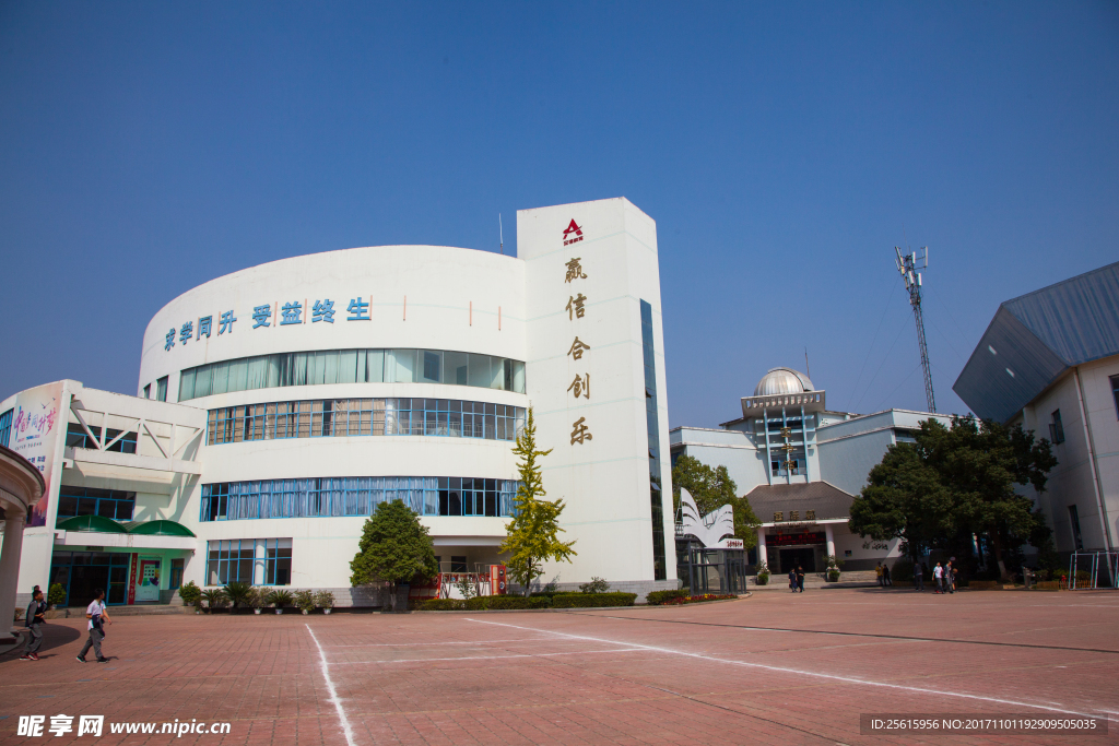 湖南长沙同升湖国际学校