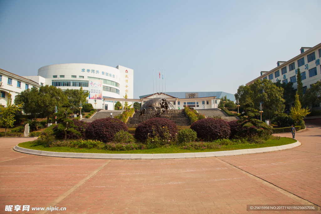 湖南长沙同升湖国际学校