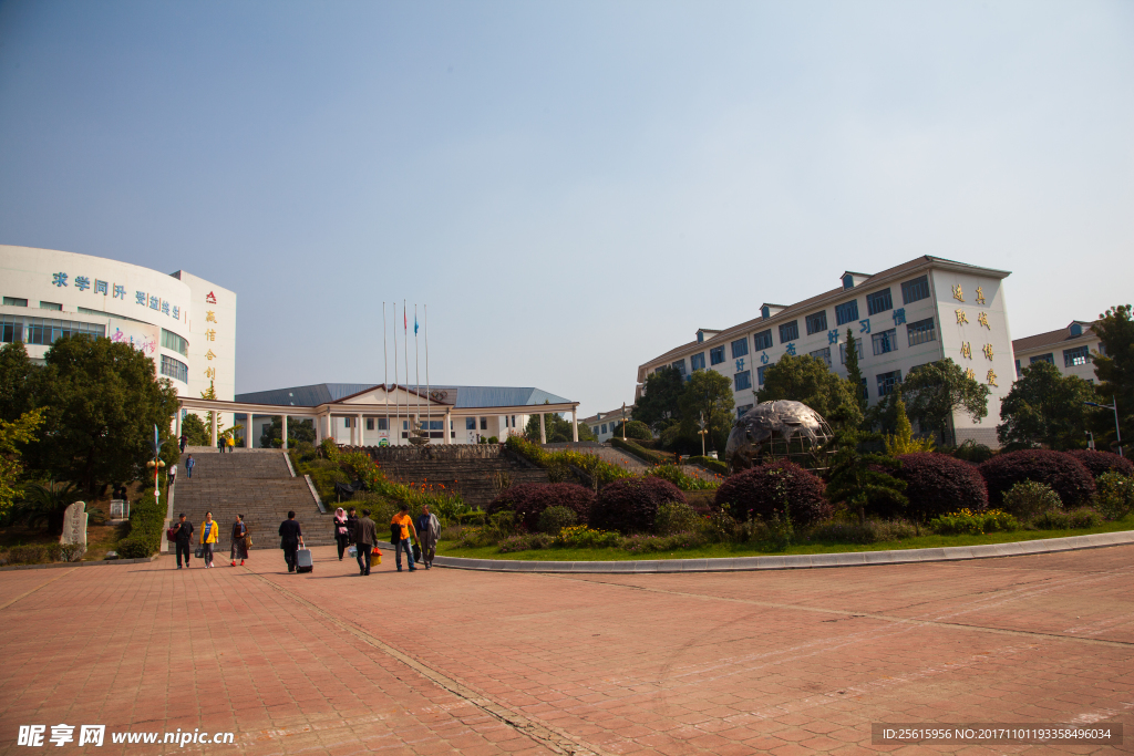 湖南长沙同升湖国际学校