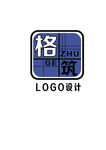 logo设计 标贴 蓝色字体