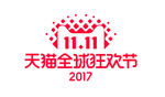 2017双十一光棍节图标