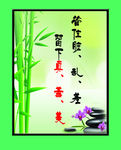 电梯宣传标语
