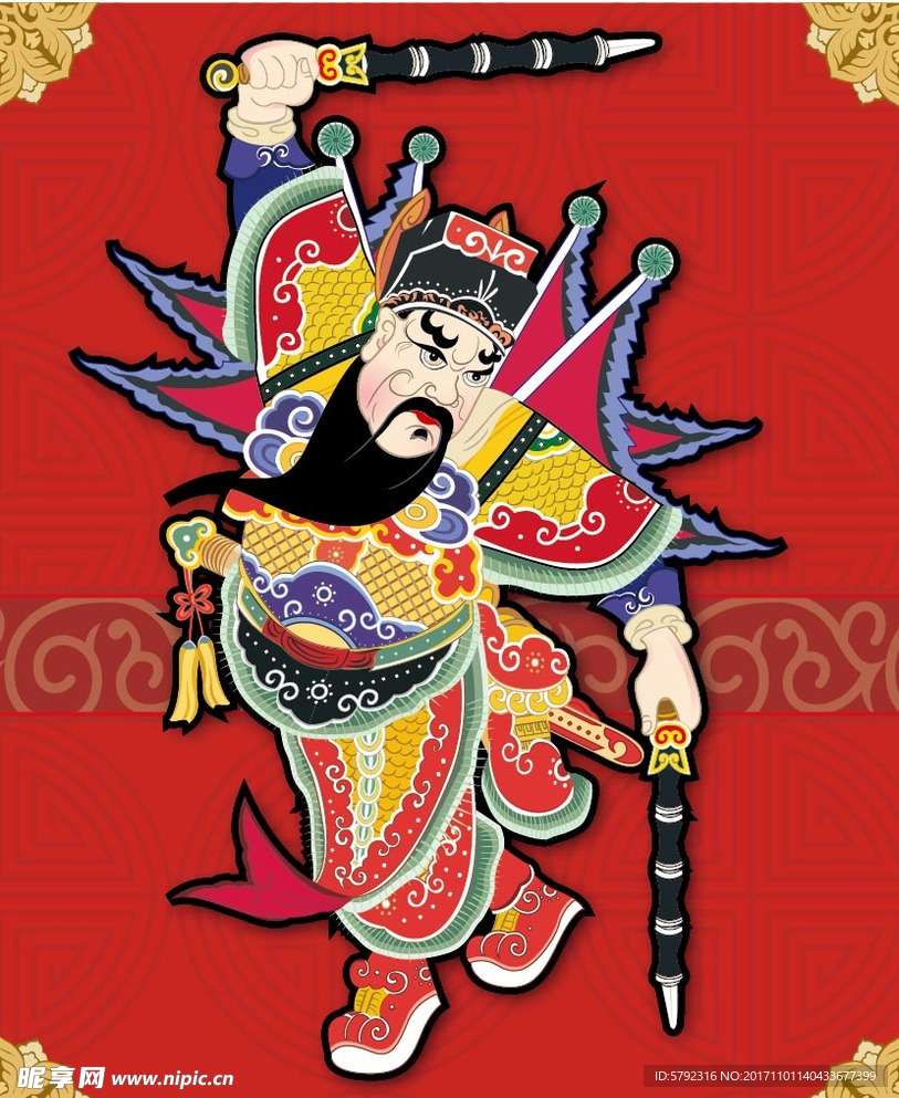 门神