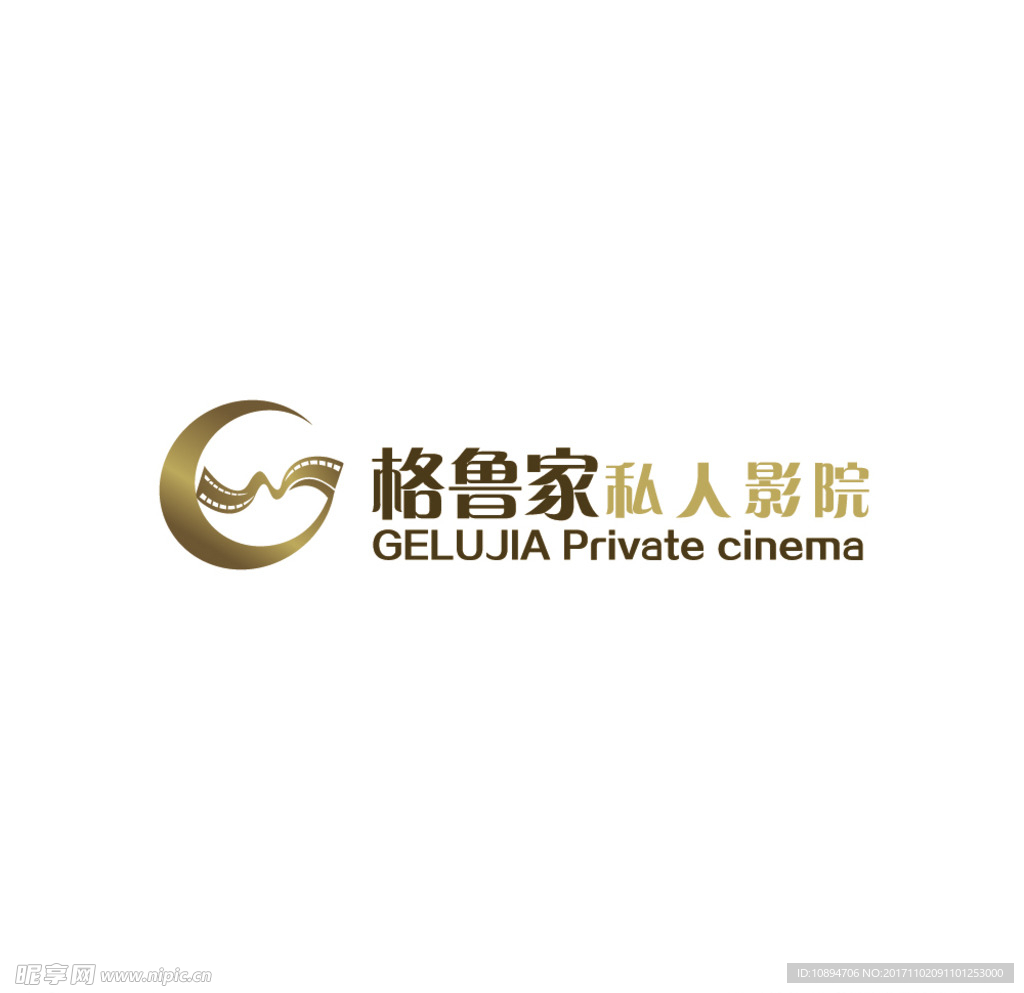私人影院LOGO设计
