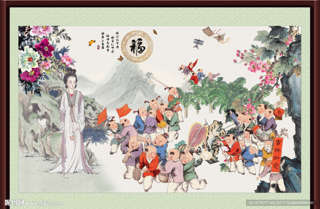 国画百子图