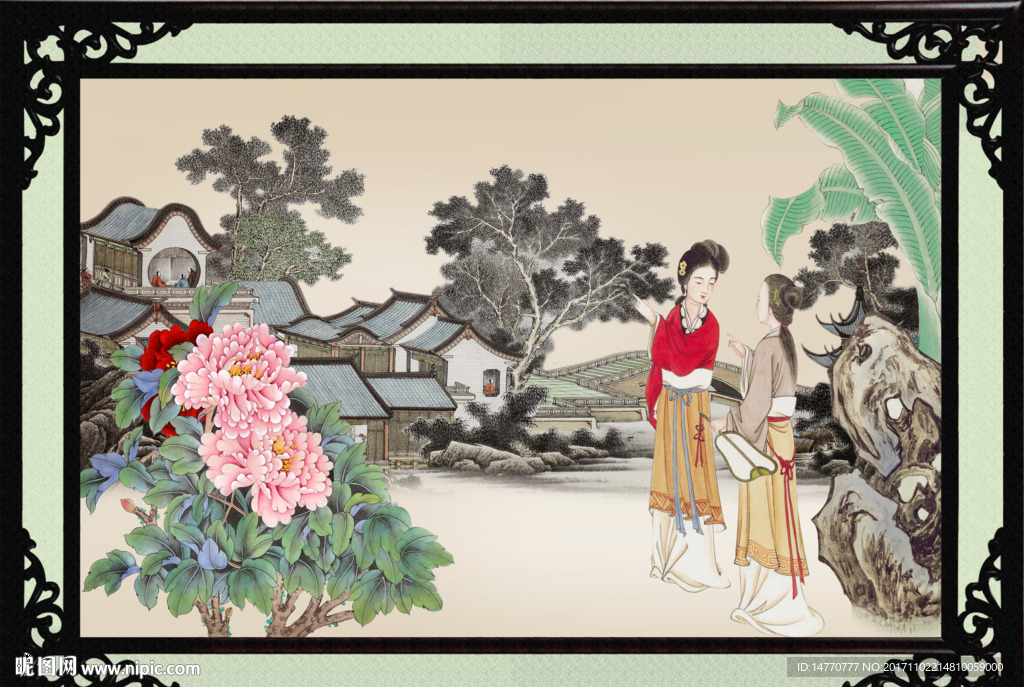 古典美女