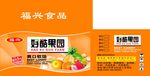 食品包装平面图
