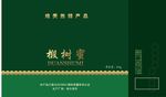食品包装平面图
