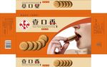 食品包装平面图