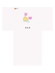 茶叶包装平面图
