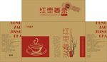 茶叶包装平面图
