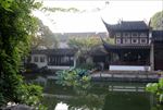 留园