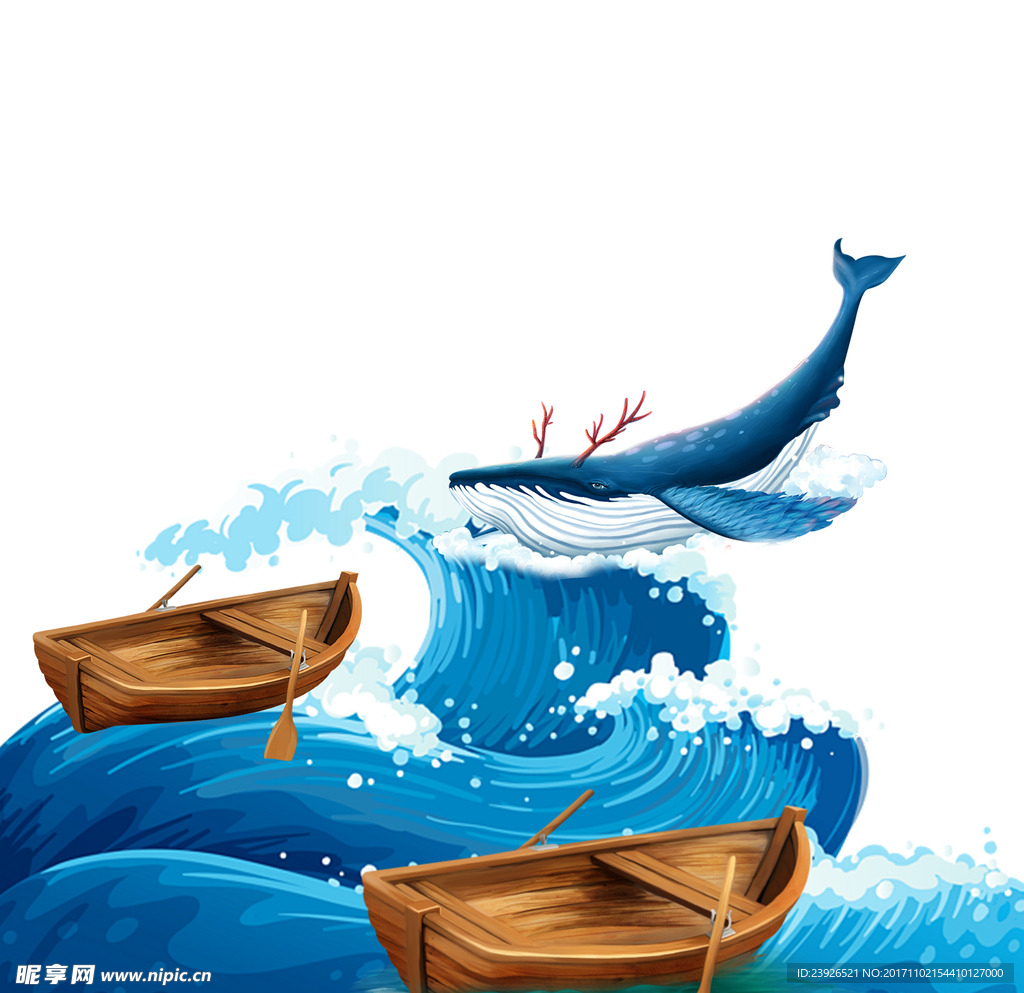 海洋
