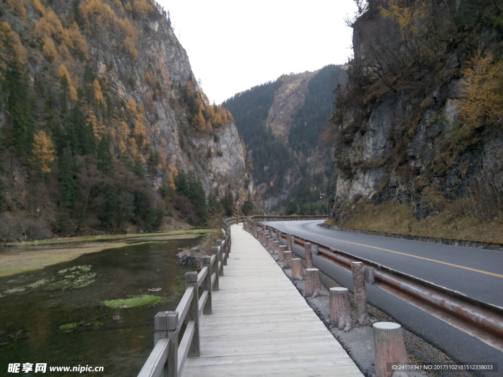 山间公路