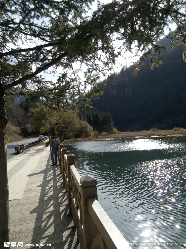 山清水秀