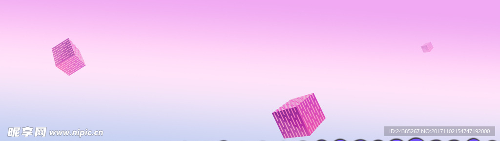 渐变淘宝背景