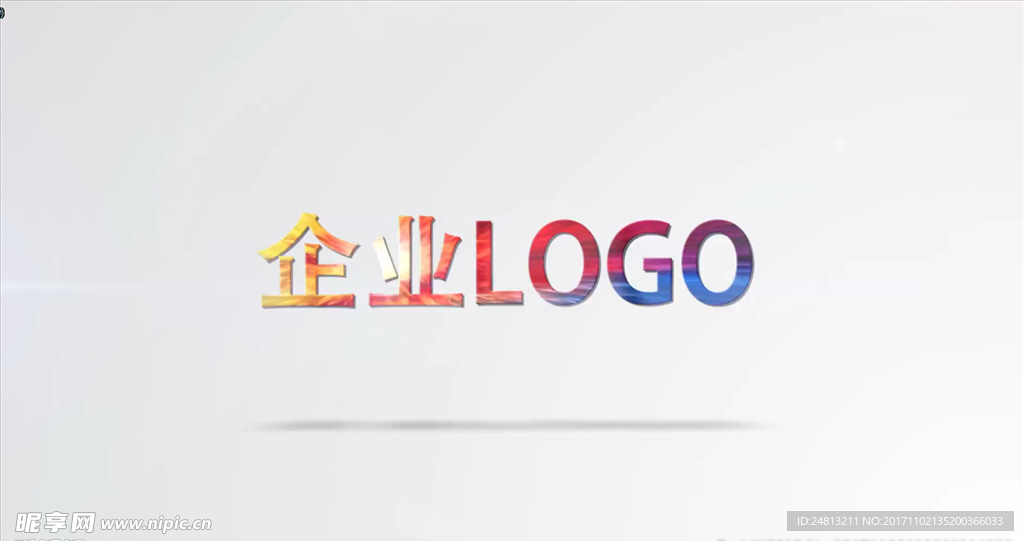 简洁时尚企业LOGO片头AE