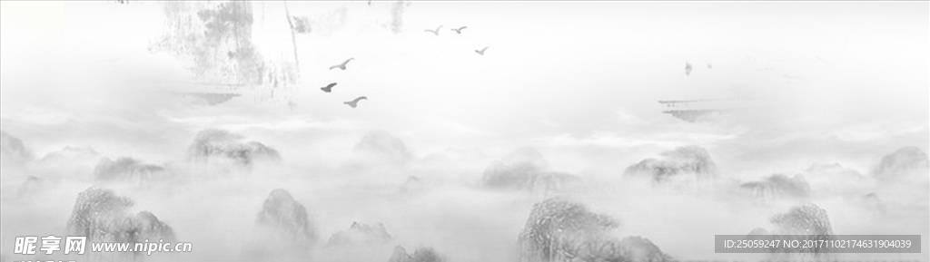 中国风背景