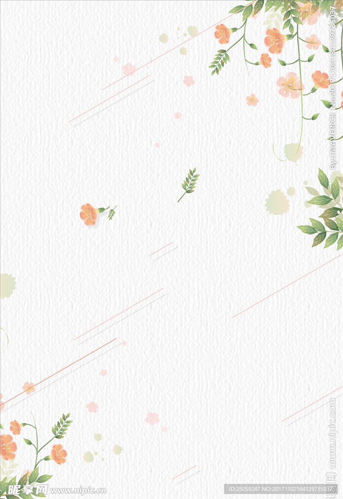 小清新背景
