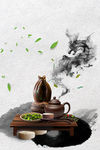 茶叶背景