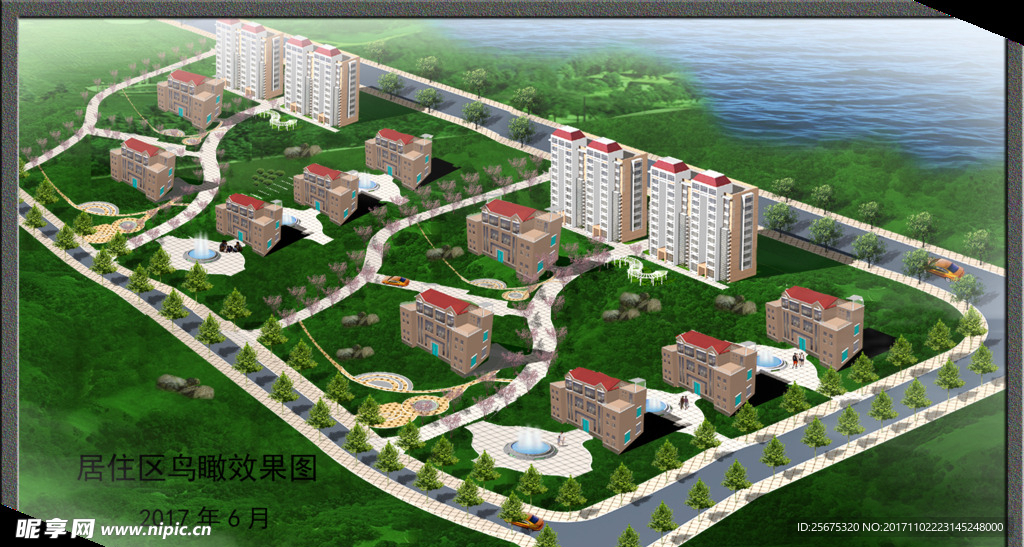 居住区鸟瞰效果图