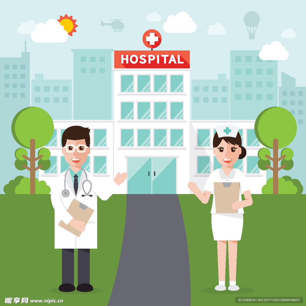 医疗素材