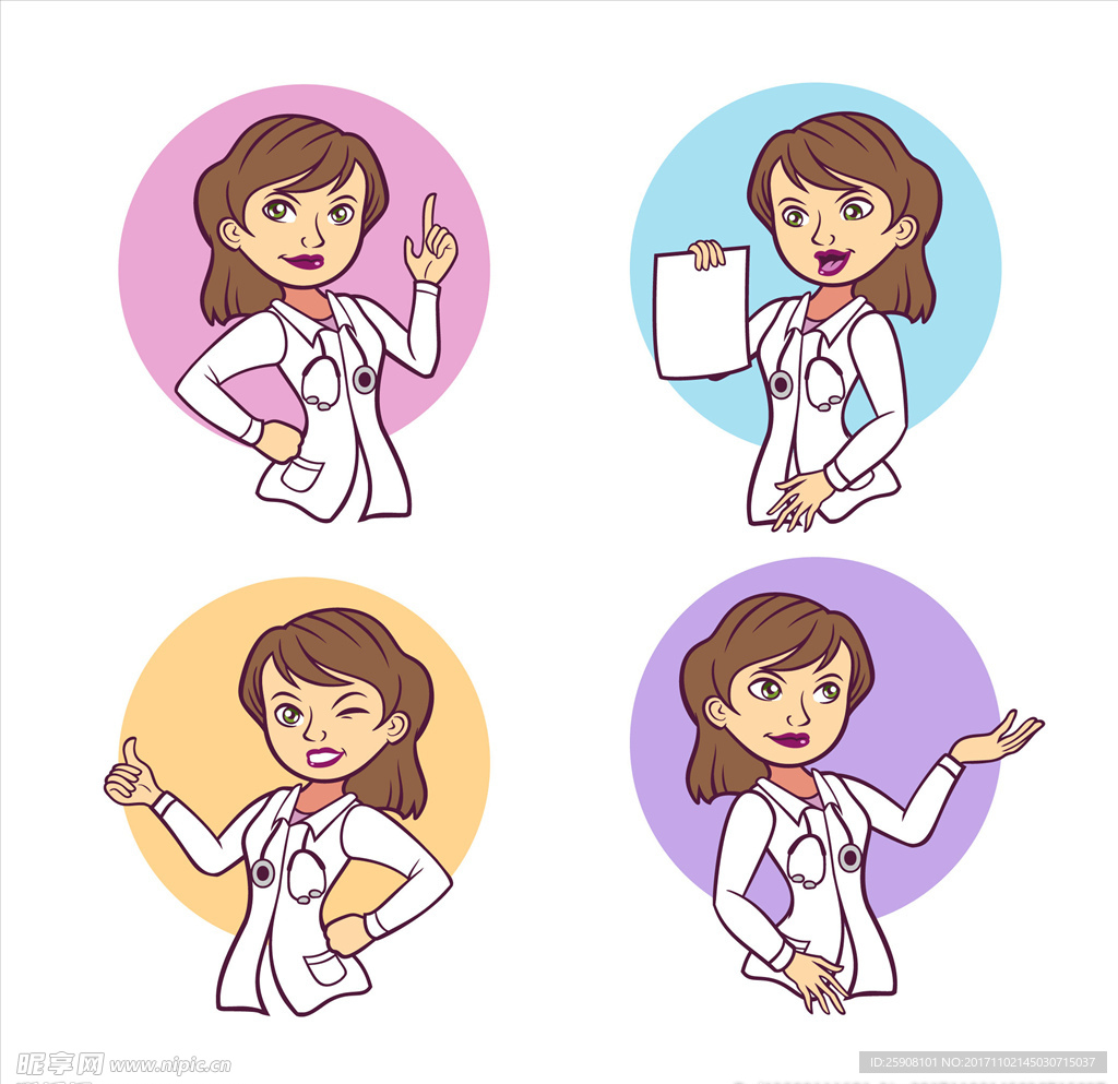 Hand Drawn Cartoon Avatar Female Doctor PNG, Vector, PSD, and Clipart ...