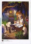 Pixiv少女插画精选