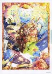 Pixiv少女插画精选