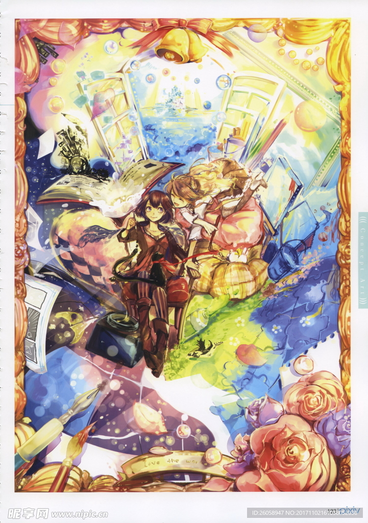 Pixiv少女插画精选