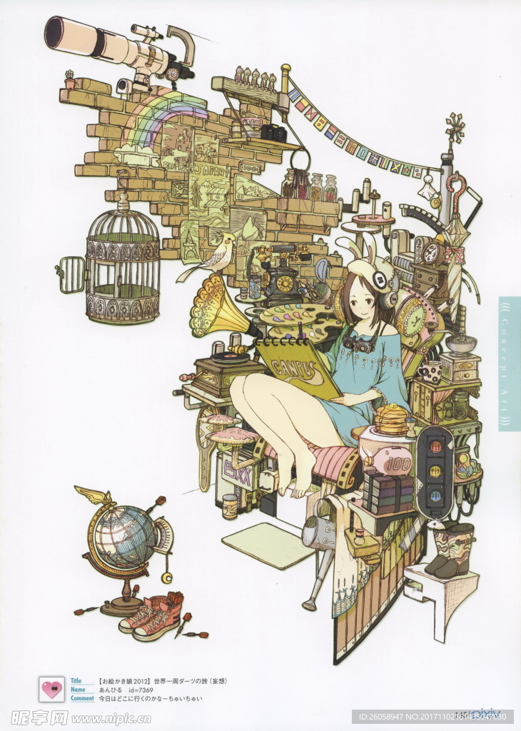 Pixiv少女插画精选