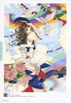 Pixiv少女插画精选
